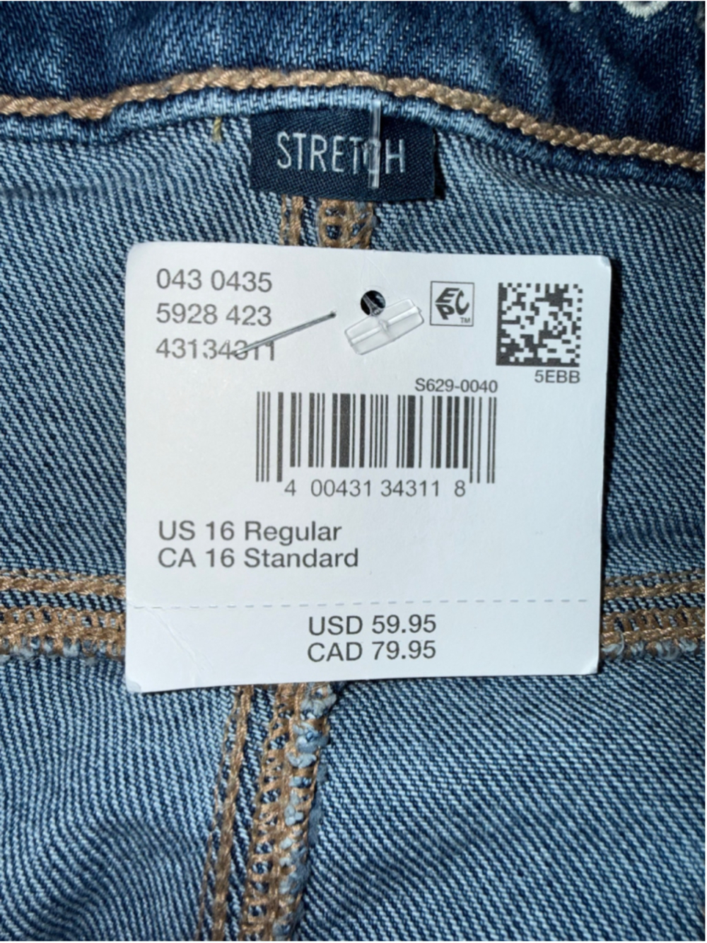 Women’s American Eagle Super High Rise Ankle Straight Jeans size 16 90’s Y2K NWT - Picture 11 of 13